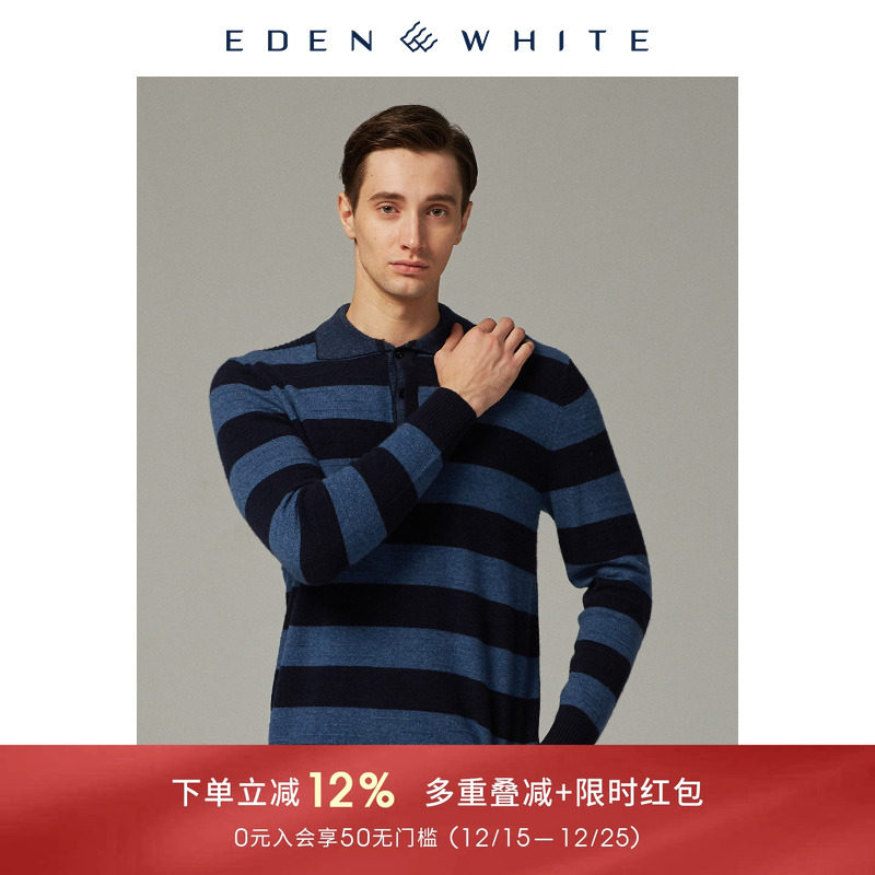 圣雪绒2019秋冬新品运动POLO衫