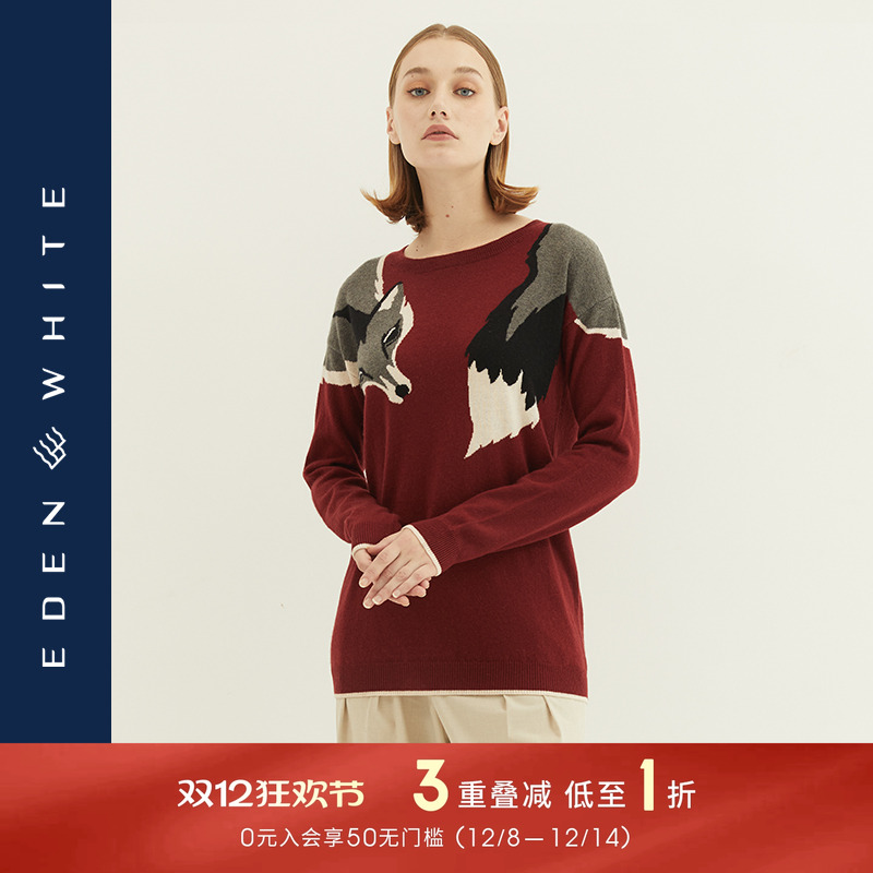 秋冬新款手绘动物复古风羊绒衫