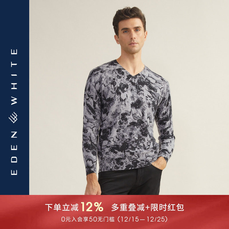 圣雪绒2021秋冬新款男V领印花羊