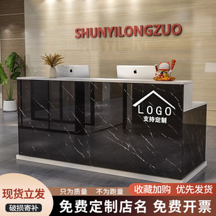 收银柜台吧台现代简约公司店铺商用可定制前台接待台服装店酒店柜