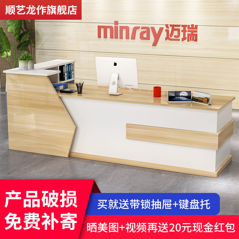 仿大理石收银台酒店前台接待台图片