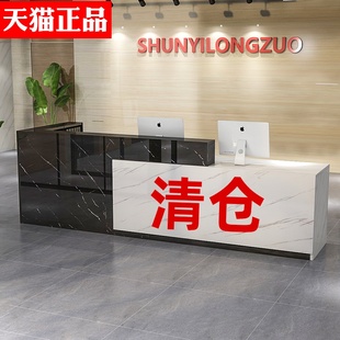 收银台吧台柜商用店铺小型服装 美容院超市饭店烤漆公司前台接待台