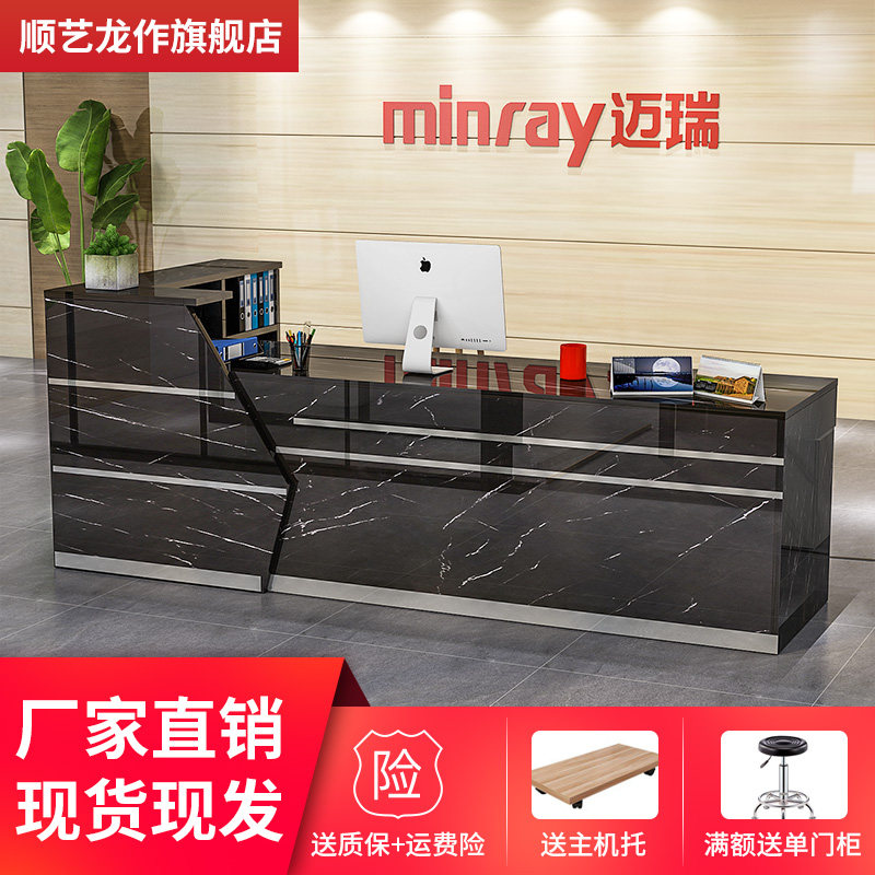 收银台店铺小型水吧接待台迎宾服装店培训机构受理台吧台前台烤漆