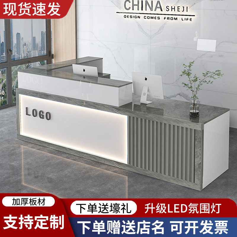 公司收银台前台接待台小型定制桌