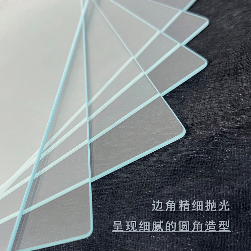 A4相框玻璃超薄透明钢化1-2-3mm