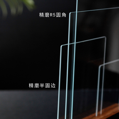 定制超簿玻璃1.1mm2毫米超白高清