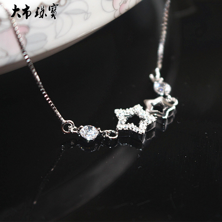925银星星镶钻手链女款生日礼物