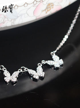 S925纯银镶钻蝴蝶锁骨链女款