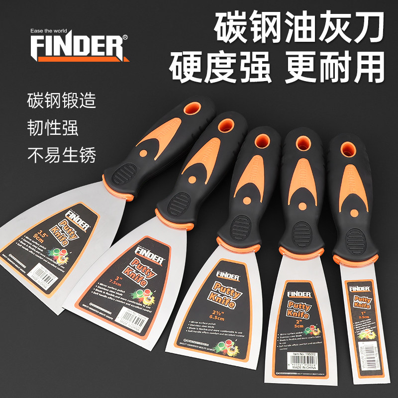 不锈钢油灰刀铲刀刮腻子加厚批灰抹泥刀清洁小刮刀墙填缝油漆工具,五金/工具,油灰刀,淘宝优惠券,粉丝福利购,淘宝优惠卷