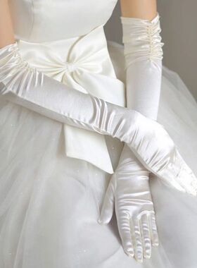 新娘婚纱手套加长过肘手套双排缝珠色丁绸缎遮晒遮疤袖套Gloves