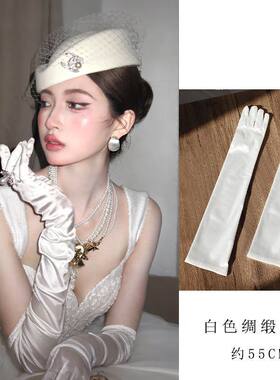 山茶花同款写真手套缎面新娘礼服结婚白色法式高级感赫本风