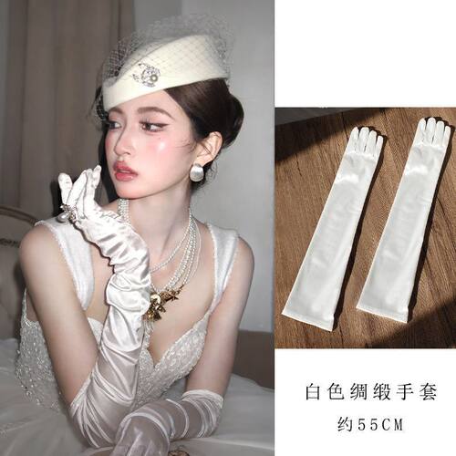 山茶花同款写真手套缎面新娘礼服结婚白色法式高级感赫本风