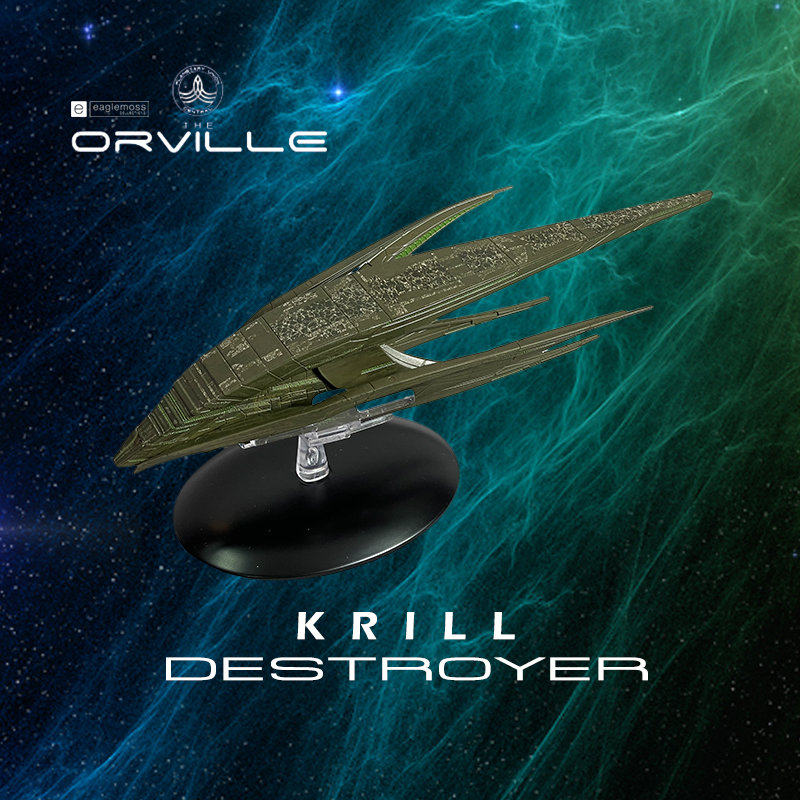 奥维尔号系列 克里尔破坏者飞船模型 主体合金 成品现货包邮热卖7