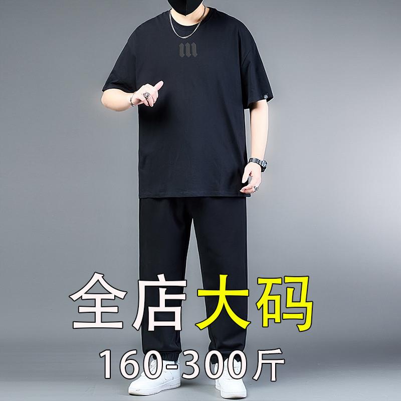 大码男士短袖t恤衫2025夏新款加肥加大肥仔休闲吸汗男装运动上衣