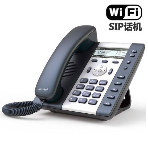深简电话机wifiatcom免布线