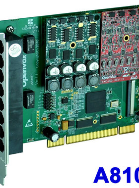 OpenVOX电话模拟语音卡A810P A800P/A800E升级版 Asterisk卡8路语音卡FXO/FXS模块化Linux DAHDI FreePBX