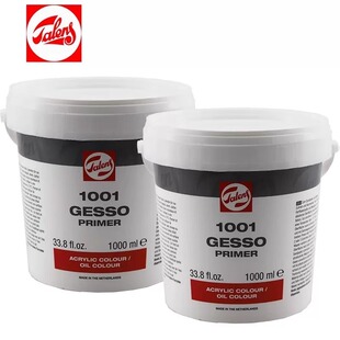 荷兰进口TALENS泰伦斯油画底料1001油画丙稀画底料1L底子胶5L