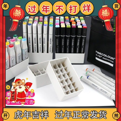 马克笔帆布大容量简约便携袋