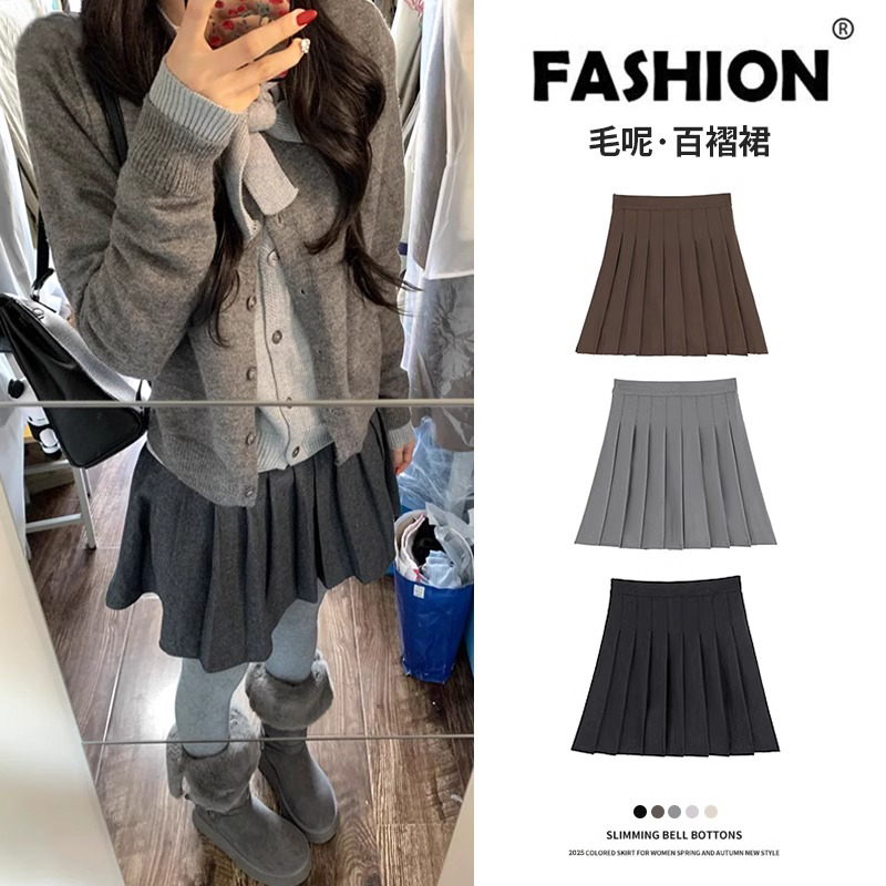 加厚毛呢半身裙百褶半身裙女