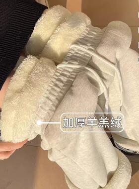 灰色羊羔绒运动裤女秋冬季东北一条过冬棉裤小个子特厚加绒卫裤
