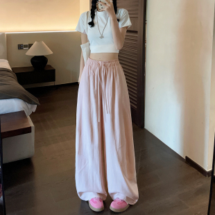 老钱风亚麻阔腿裤女夏季2026薄款宽松垂感休闲天丝莱赛尔弯刀裤