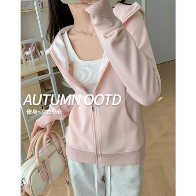 运动系穿搭卫衣外套女秋冬
