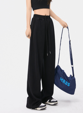 黑色运动裤女春秋宽松休闲冬季加绒阔腿美式束脚小个子卫裤潮ins