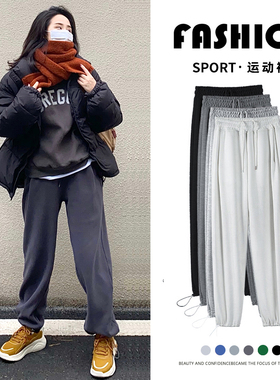 灰色运动裤女春秋宽松休闲冬季加绒阔腿美式束脚小个子卫裤潮ins