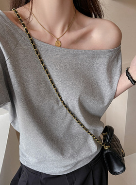 一字肩露斜肩灰色宽松短袖t女外穿高级感休闲春夏款落肩设计上衣