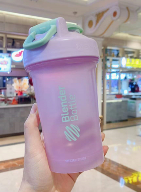 美国blender bottle摇摇杯蛋白粉代餐奶昔搅拌杯健身运动刻度便携