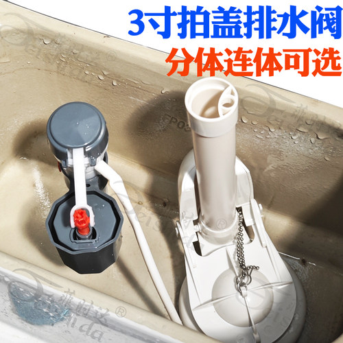 优质ABS材质 耐用橡胶密封圈