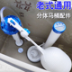 浮球抽水坐便器配件 分体马桶水箱配件 扳手按钮开关 老式 菲时达