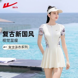 度假海边女士游泳衣 微胖显瘦泳装 回力连体泳衣女款 泡温泉2025新款