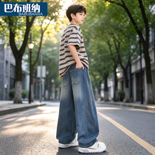 男童套装夏季2026新款