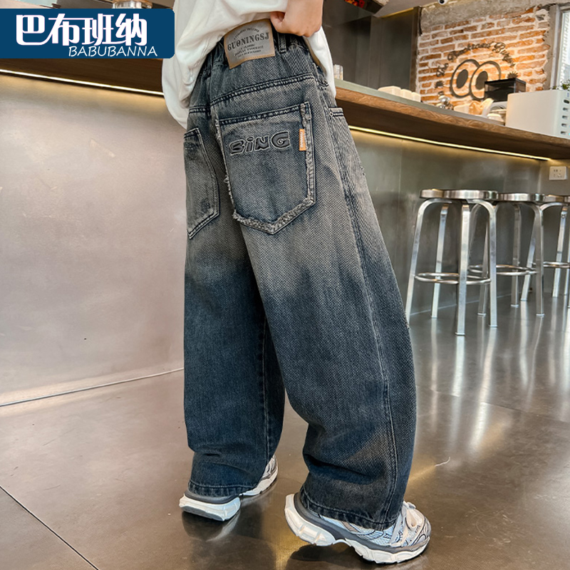 儿童牛仔裤秋冬款加厚长裤