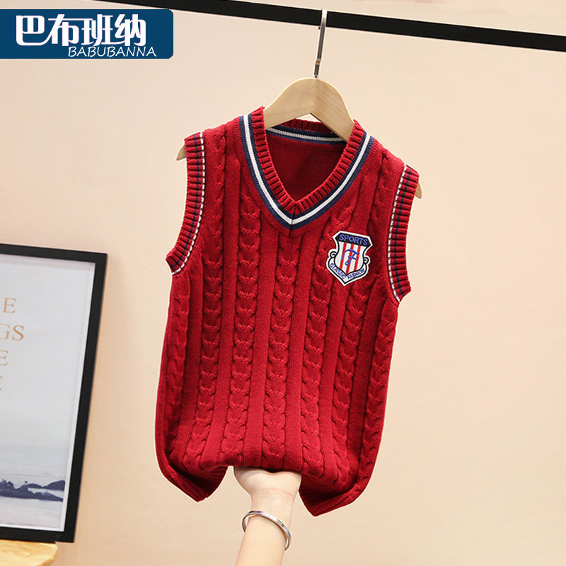 男童背心毛衣秋冬款儿童针织衫中大童上衣男孩加绒加厚马甲纯棉潮
