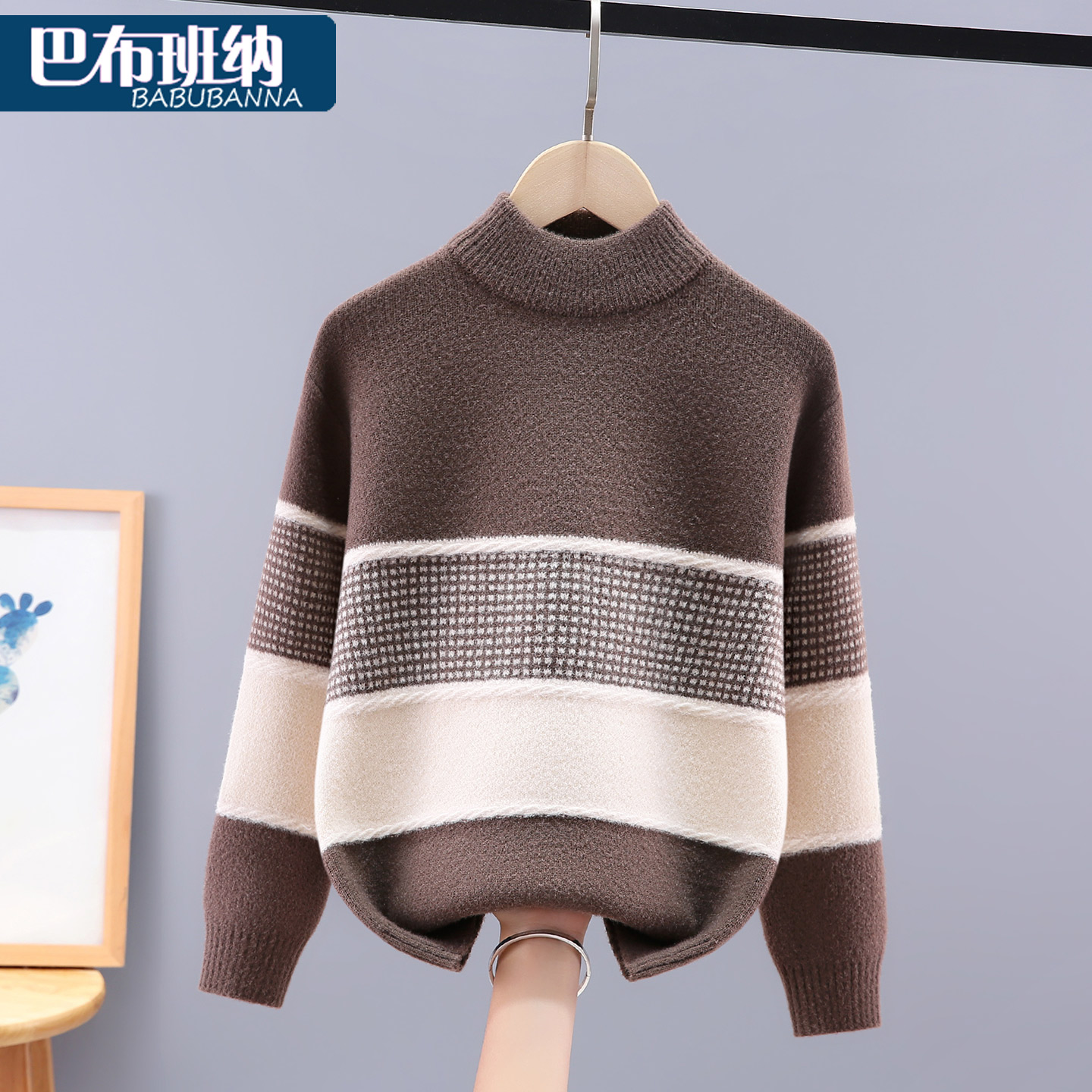 儿童毛衣秋冬款加厚上衣