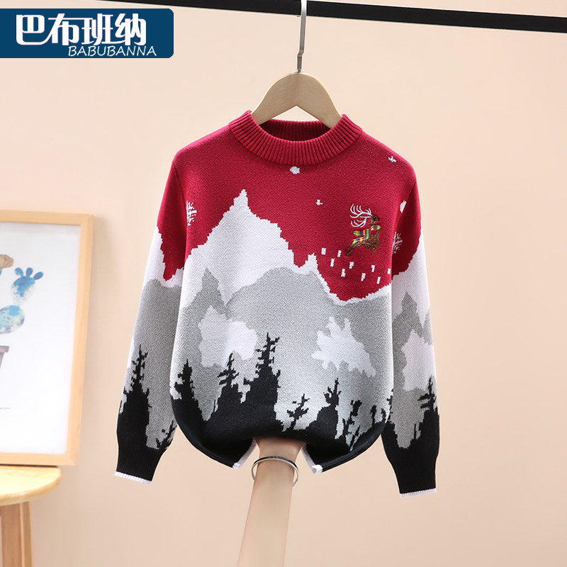 男童毛衣秋冬款2025新款儿童针织衫大童洋气纯棉男孩加绒加厚线衣,童装/婴儿装/亲子装,毛衣/针织衫,淘宝优惠券,粉丝福利购,淘宝优惠卷