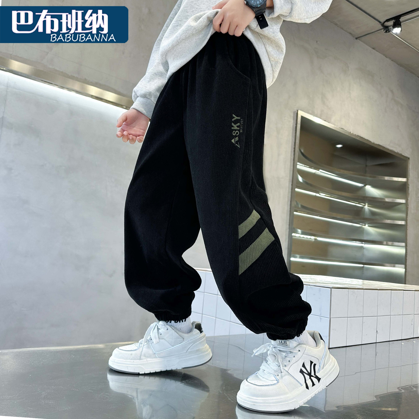 男童裤子秋季2025新款大童休闲运动裤秋冬加绒儿童长裤男孩春秋款