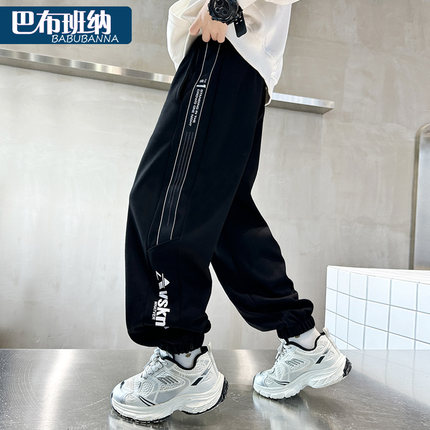 儿童裤子春秋款2025新款男童休闲裤大童卫裤加绒秋冬男孩运动裤潮