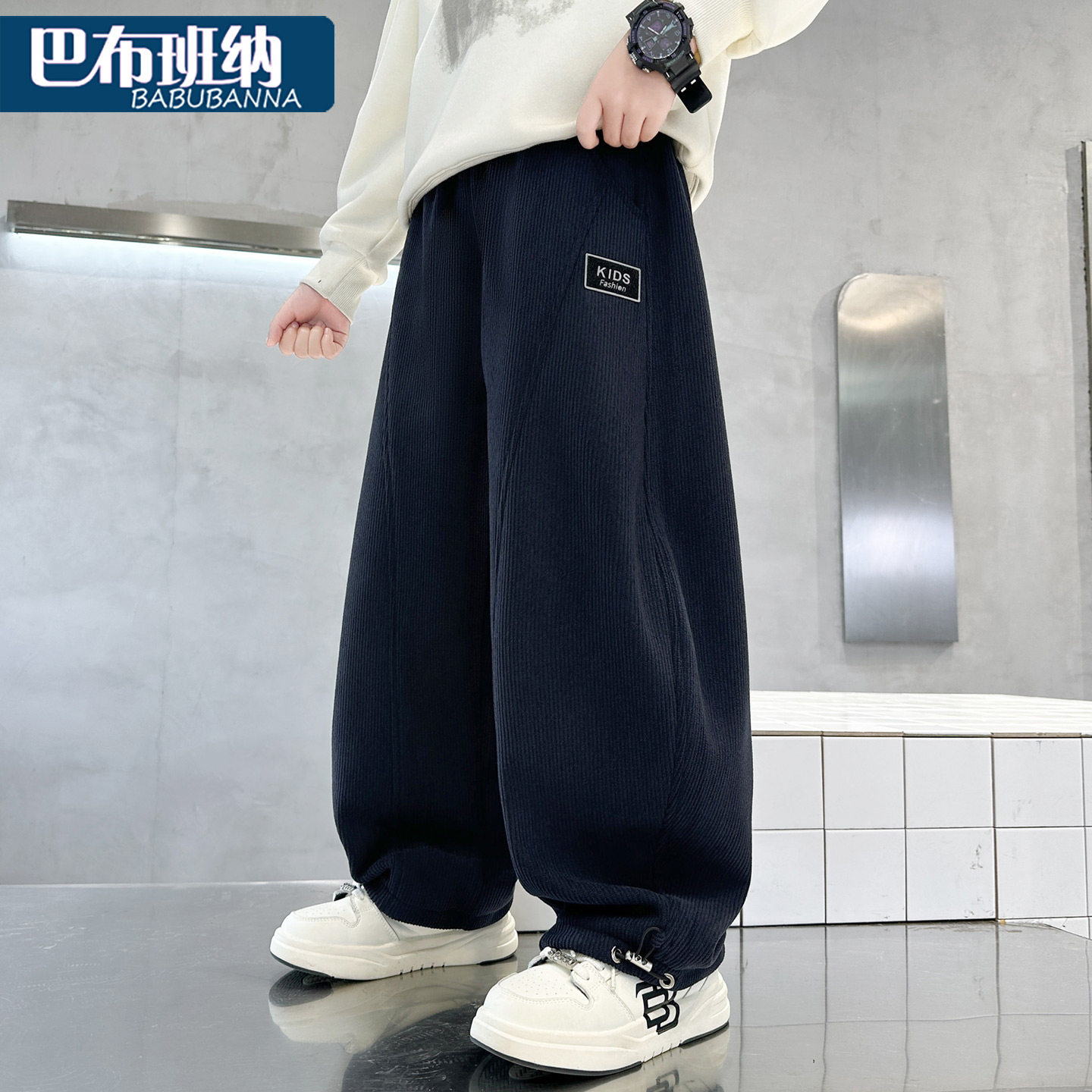 男童加绒裤子2025新款冬装儿童弯刀裤冬季一体绒大童休闲裤男孩潮,童装/婴儿装/亲子装,裤子,淘宝优惠券,粉丝福利购,淘宝优惠卷