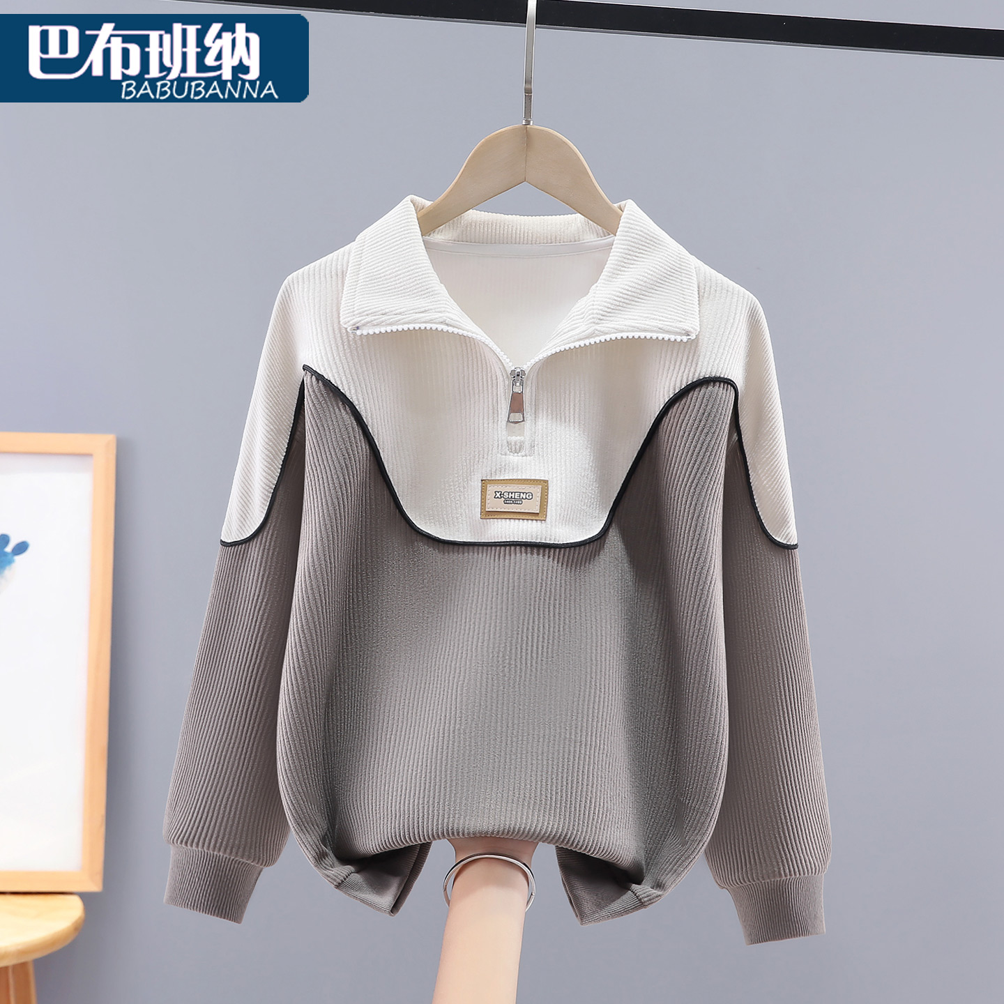 男童卫衣2025新款秋装儿童上衣翻领春秋大童衣服加绒秋冬款男孩潮