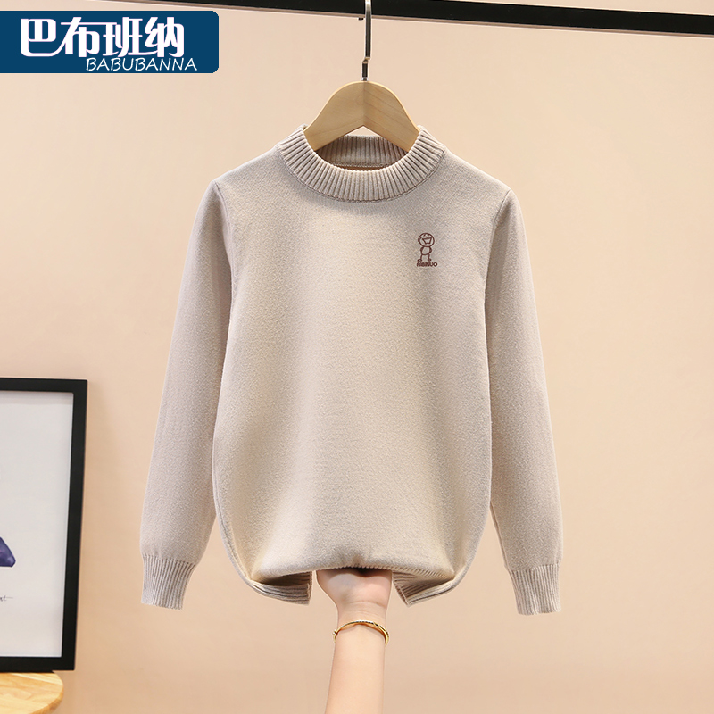 男童毛衣春秋薄款儿童纯棉
