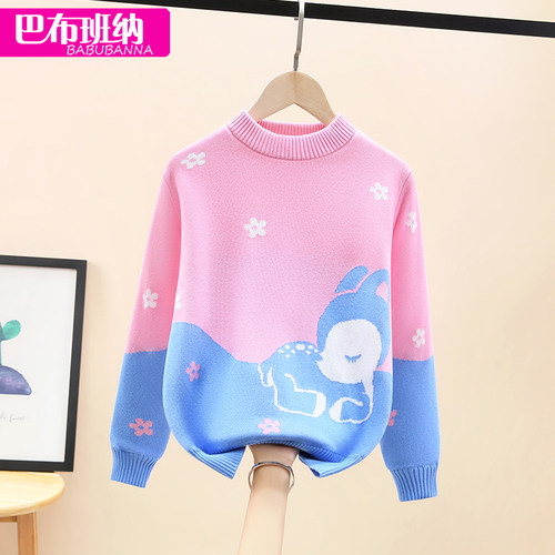 女童毛衣秋冬针织衫纯棉