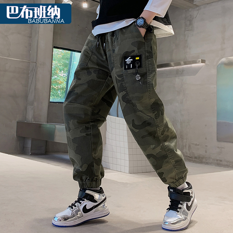 男童迷彩裤2025新款秋装儿童裤子冬款加绒中大童休闲运动裤春秋款