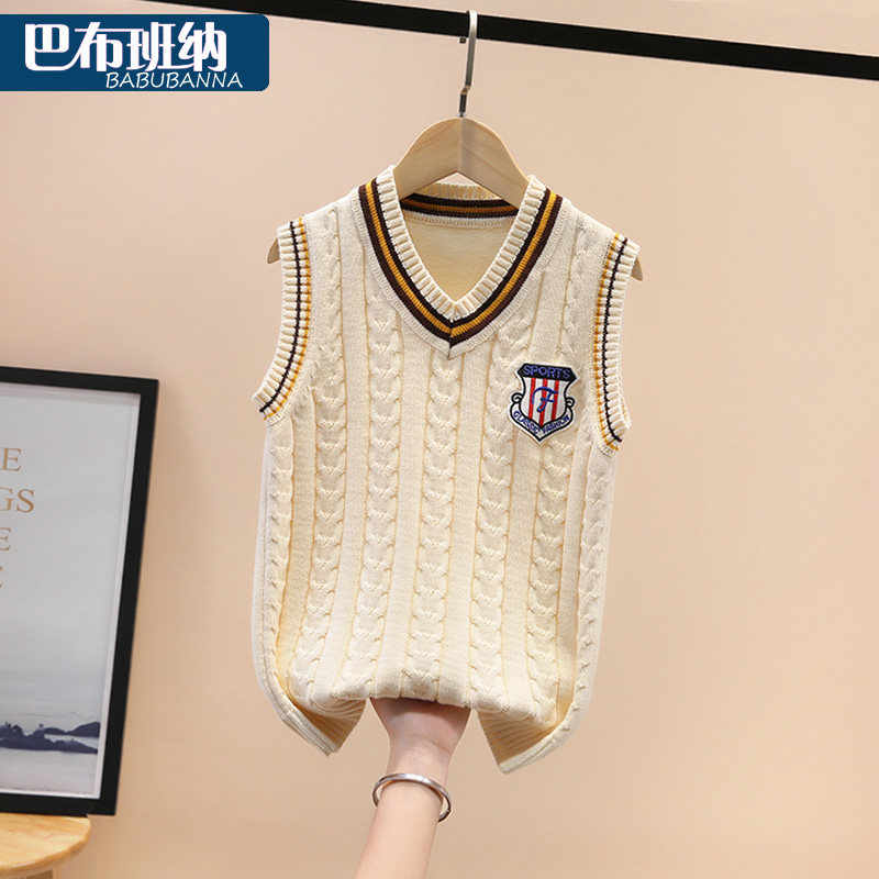 男童背心毛衣秋冬款儿童针织衫中大童上衣男孩加绒加厚马甲纯棉潮