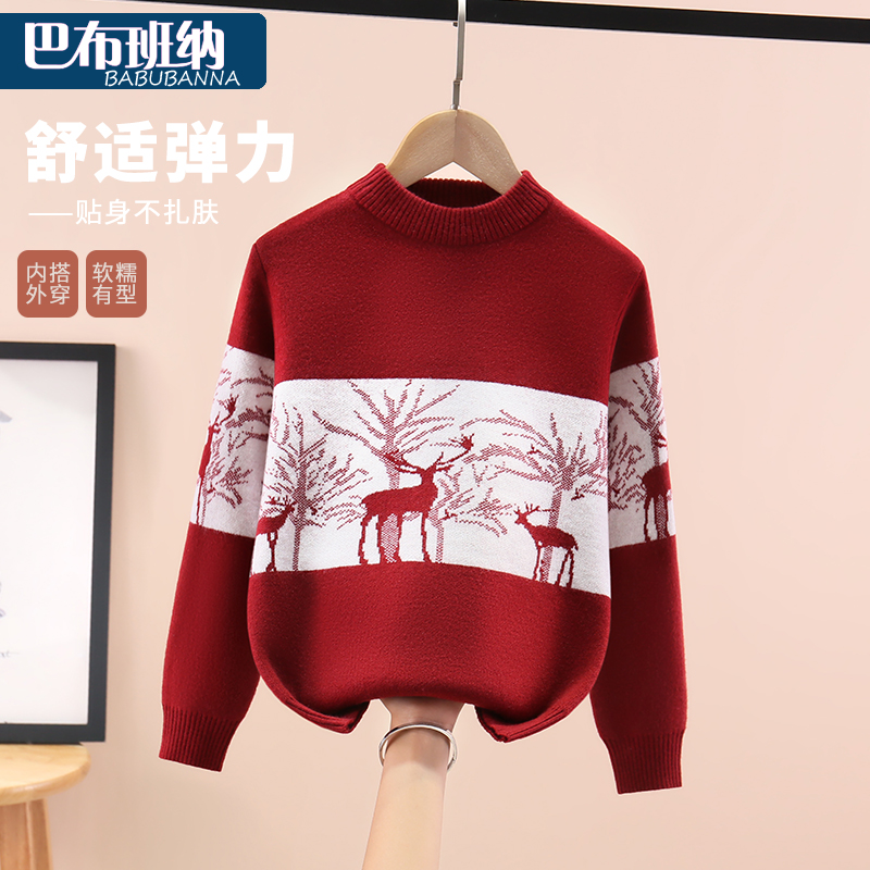 儿童毛衣秋冬款加绒加厚