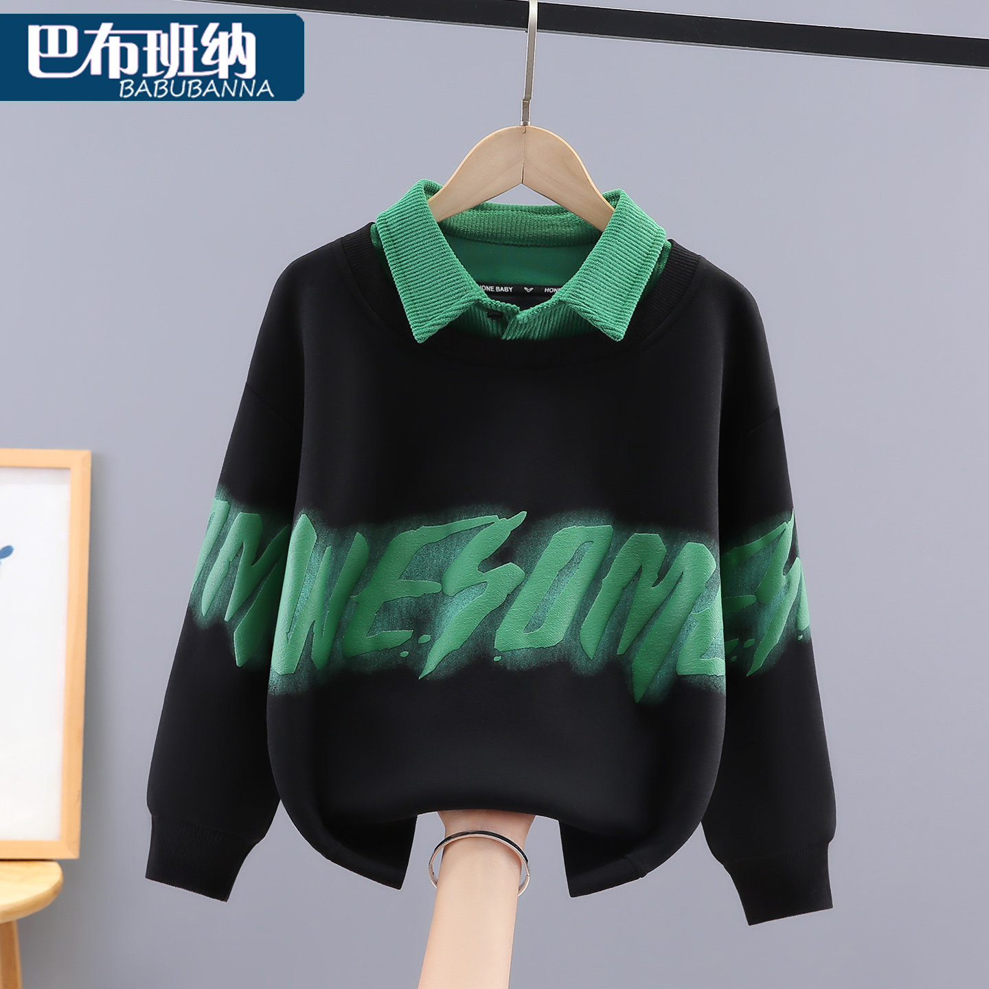 男童卫衣2026新款春装儿童衣服翻领加绒冬季大童上衣男孩春秋款潮