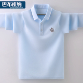男童长袖 男孩体恤春秋洋气 男大童上衣儿童POLO衫 t恤春装 2026新款