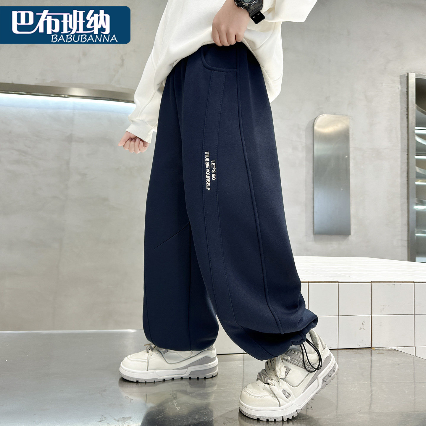 男童裤子春装2026新款儿童弯刀裤春秋款大童男孩休闲运动裤加绒冬,童装/婴儿装/亲子装,裤子,淘宝优惠券,粉丝福利购,淘宝优惠卷